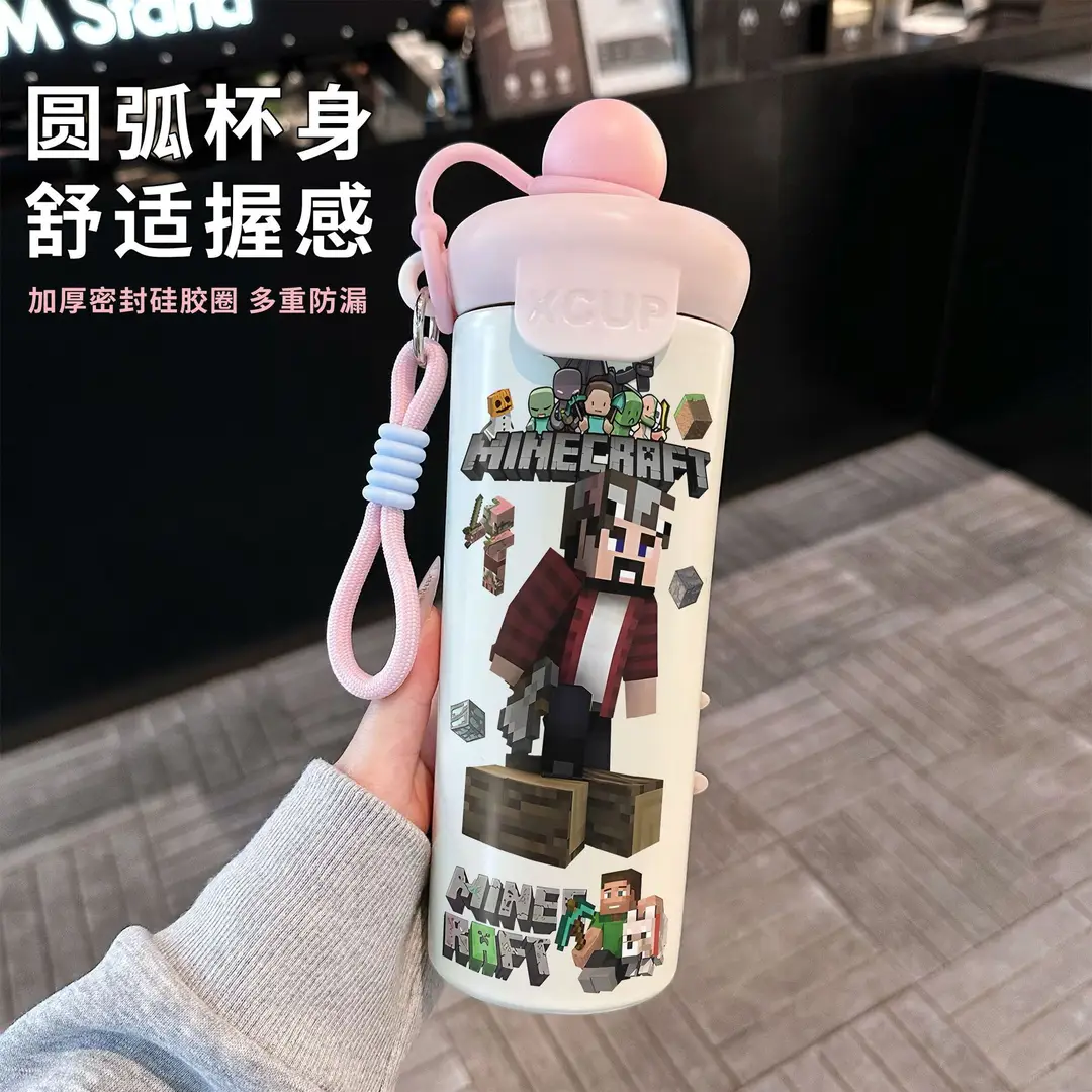 Fq Minecraft Insulated Cup Pixel Man 316 Stainless Steel Straw Water Cup Portable Large Capacity Student Male