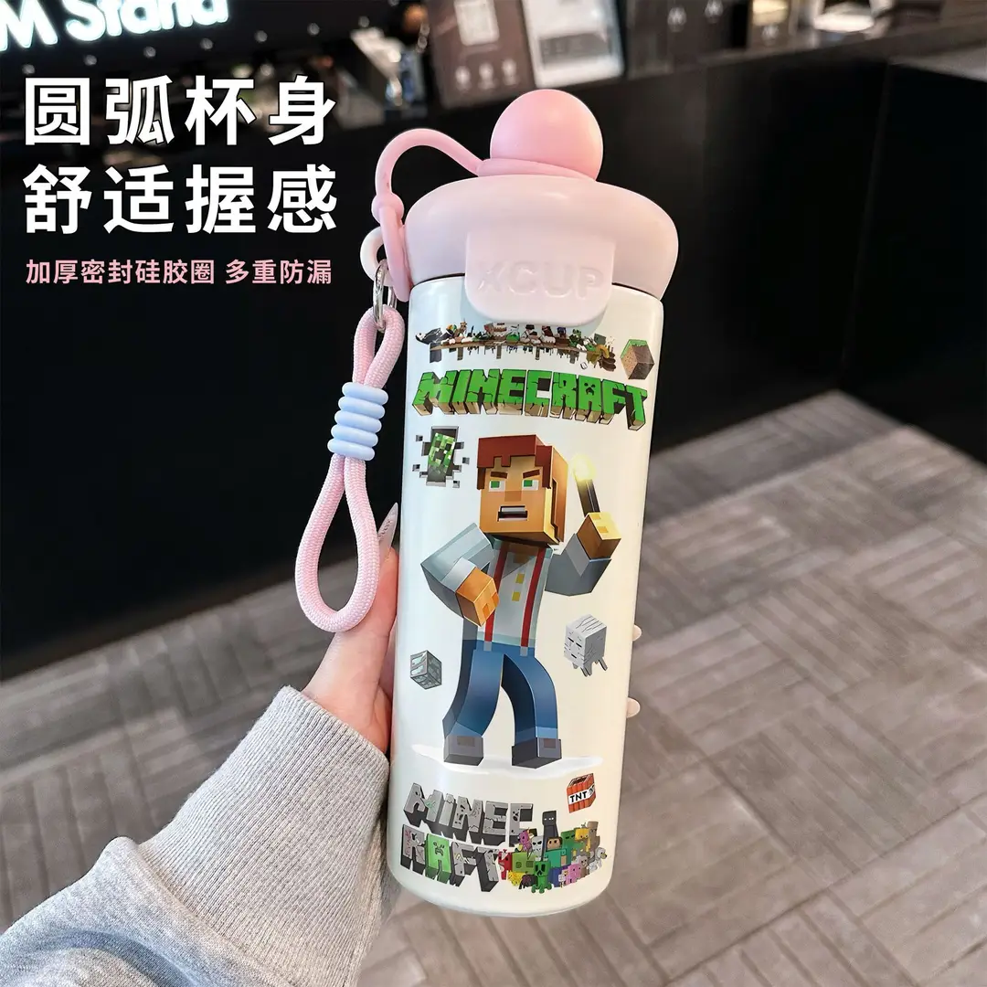 Fq Minecraft Insulated Cup Pixel Man 316 Stainless Steel Straw Water Cup Portable Large Capacity Student Male