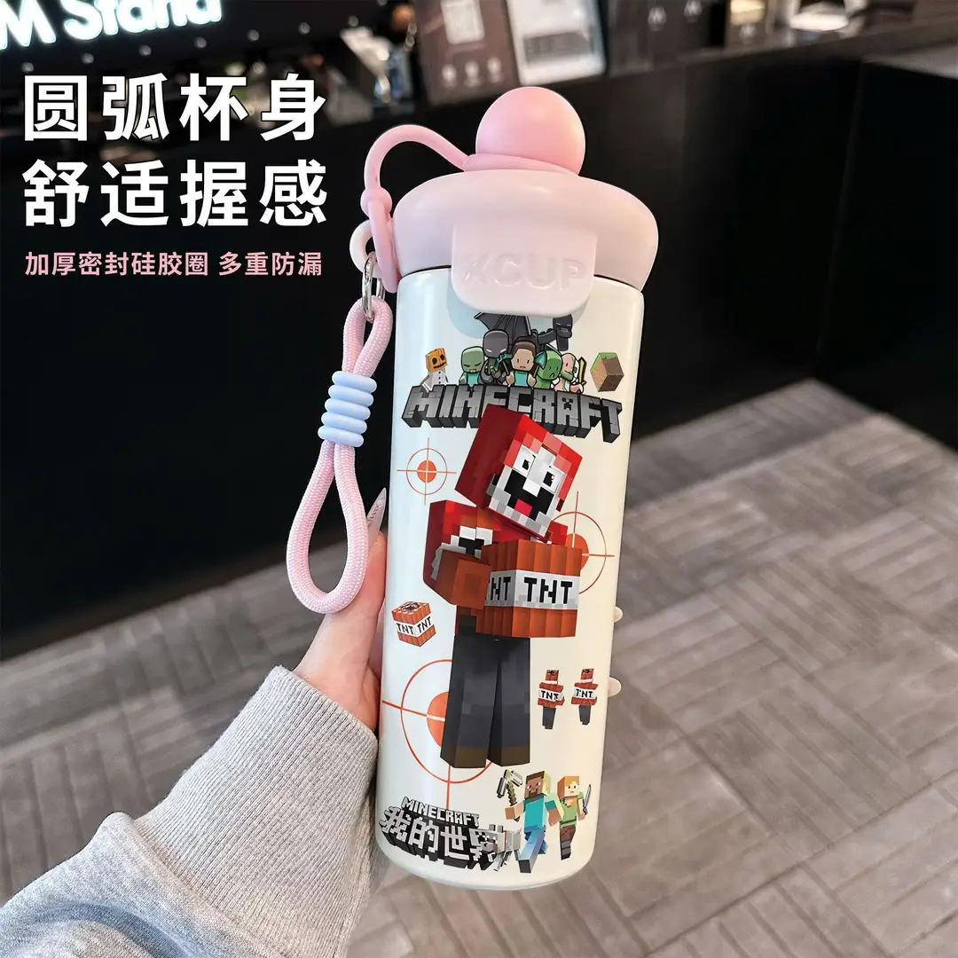Fq Minecraft Insulated Cup Pixel Man 316 Stainless Steel Straw Water Cup Portable Large Capacity Student Male