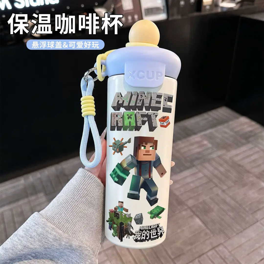 Fq Minecraft Insulated Cup Pixel Man 316 Stainless Steel Straw Water Cup Portable Large Capacity Student Male