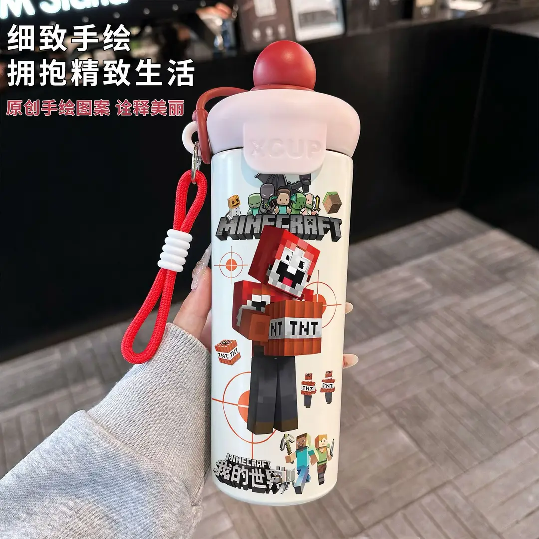 Fq Minecraft Insulated Cup Pixel Man 316 Stainless Steel Straw Water Cup Portable Large Capacity Student Male
