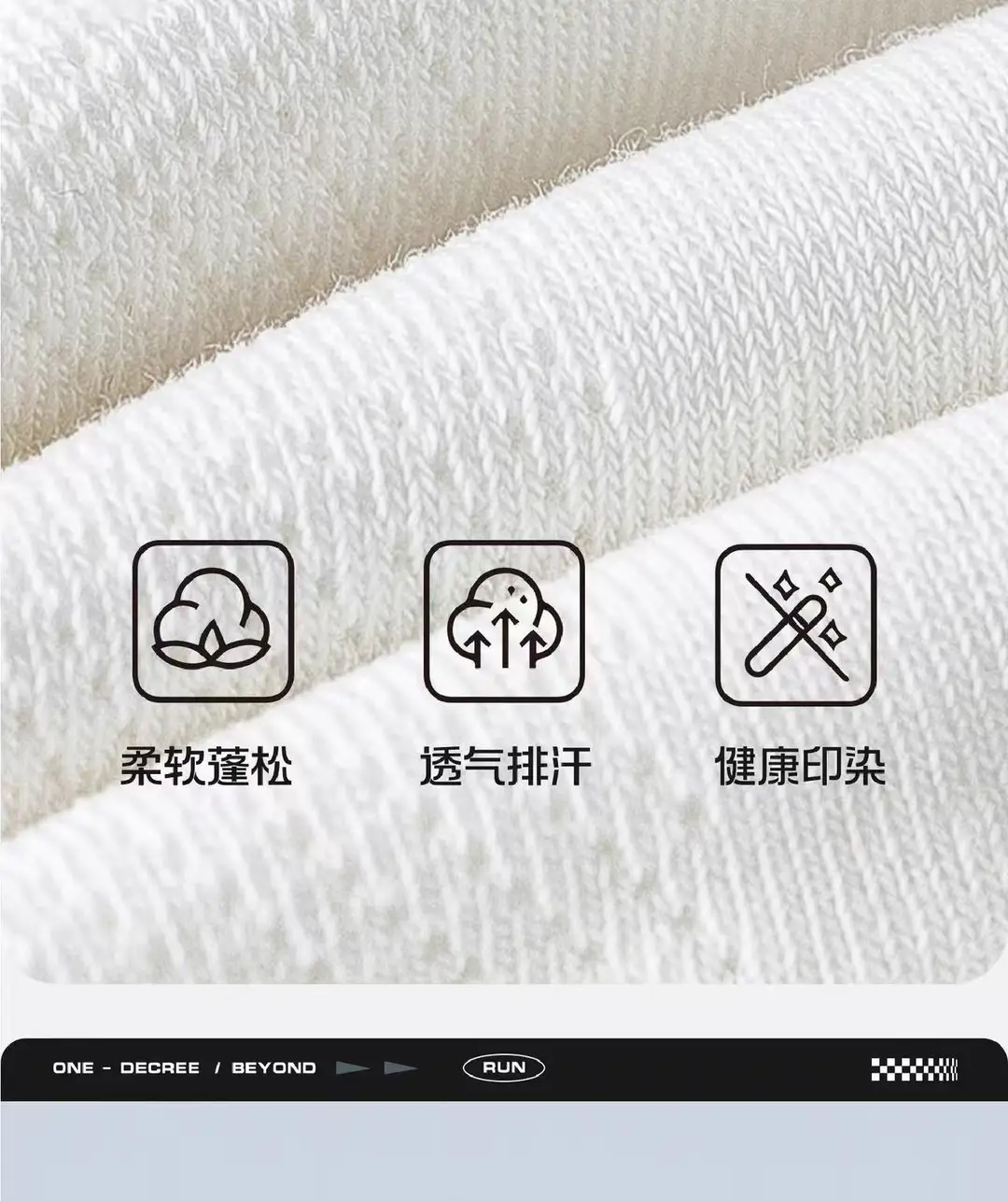 Disposable Socks for Men and Women, Solid Color Short Socks, Sweat-Absorbent, Anti-Odor, Breathable, Travel Daily-Use Socks, Black, White, Gray, Mid-Length Socks — feature 17