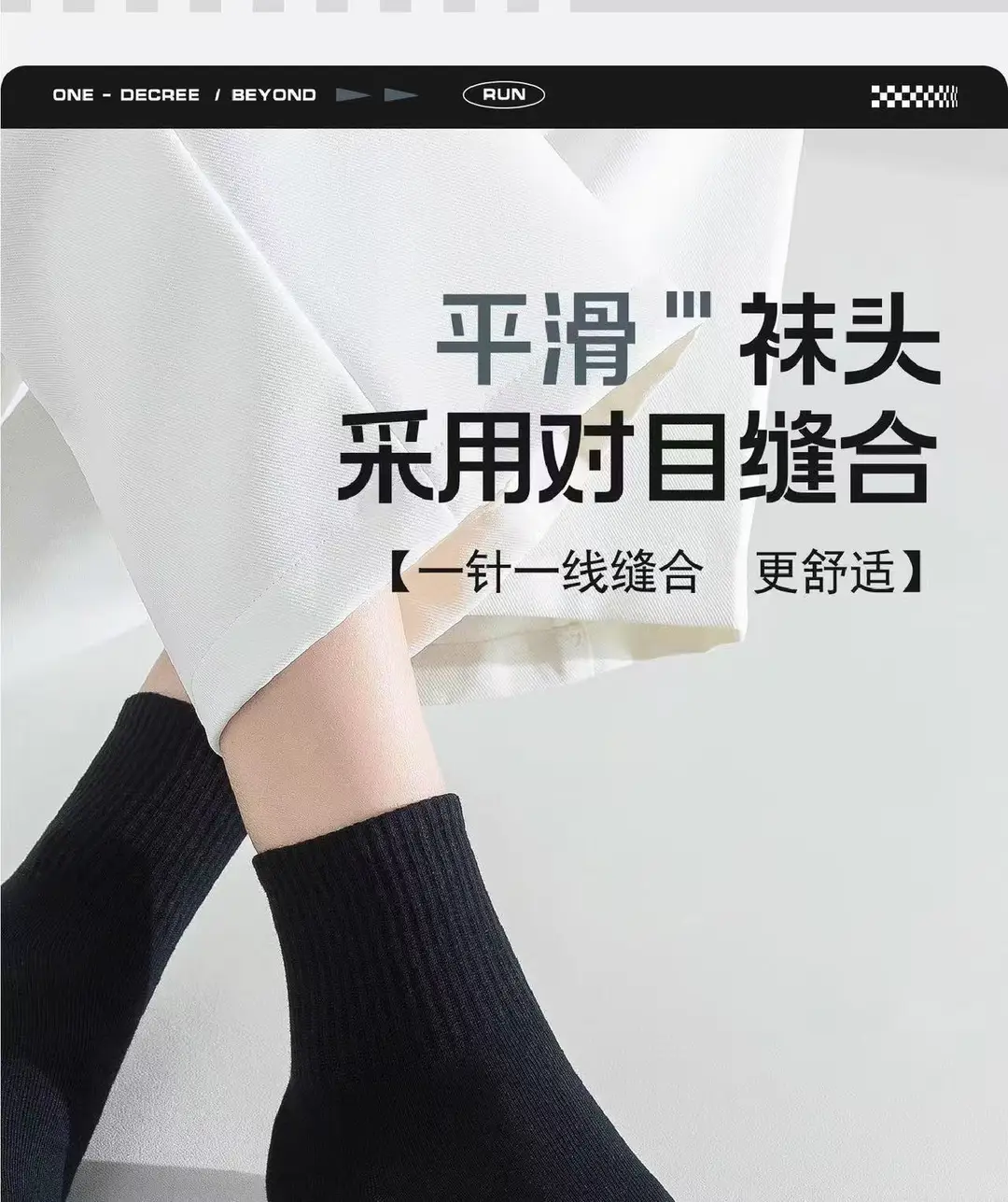 Disposable Socks for Men and Women, Solid Color Short Socks, Sweat-Absorbent, Anti-Odor, Breathable, Travel Daily-Use Socks, Black, White, Gray, Mid-Length Socks — feature 22