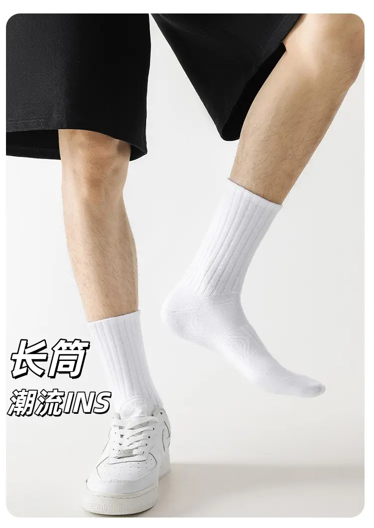Disposable Socks for Men and Women, Solid Color Short Socks, Sweat-Absorbent, Anti-Odor, Breathable, Travel Daily-Use Socks, Black, White, Gray, Mid-Length Socks — feature 3