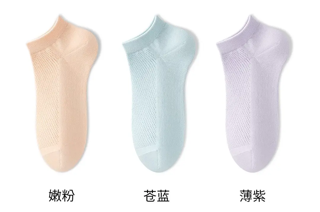 Disposable Socks for Men and Women, Solid Color Short Socks, Sweat-Absorbent, Anti-Odor, Breathable, Travel Daily-Use Socks, Black, White, Gray, Mid-Length Socks