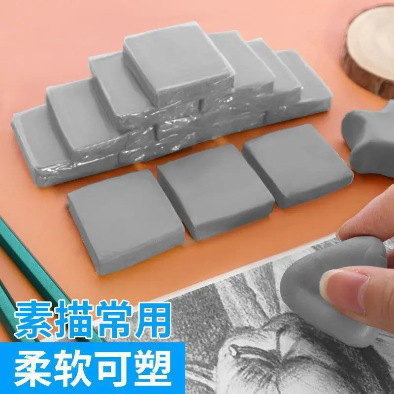 Plastic Eraser Set for Sketching, Drawing, and Painting; Specialized Erasers for Art Supplies, Suitable for Students