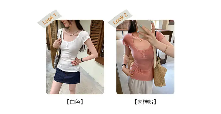 French-Style Chic U-Neck Ruffled Button Short-Sleeve T-Shirt for Women, Summer 2026 New Design, Unique Top — feature 6