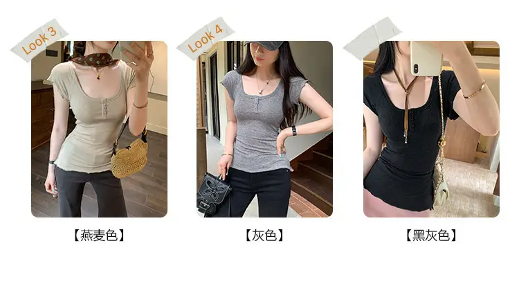 French-Style Chic U-Neck Ruffled Button Short-Sleeve T-Shirt for Women, Summer 2026 New Design, Unique Top — feature 7