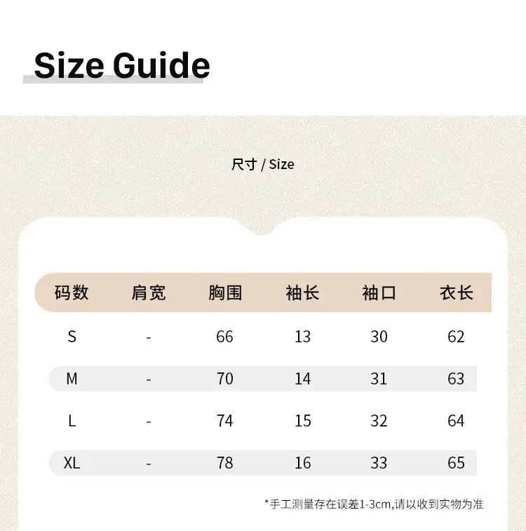 French-Style Chic U-Neck Ruffled Button Short-Sleeve T-Shirt for Women, Summer 2026 New Design, Unique Top — feature 8