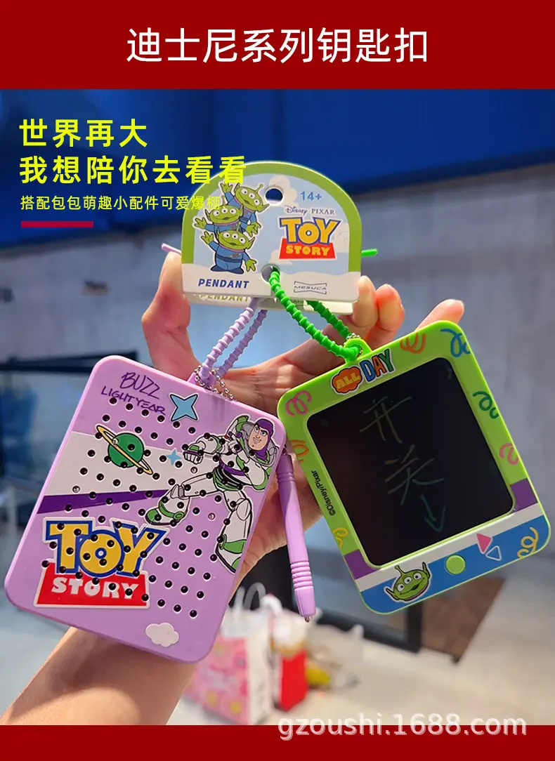 New Cartoon Merchandise: Authentic Toy Story Three-Eyed Alien Magnetic Doodle Board Keychain, Backpack and Car Pendant — feature 2