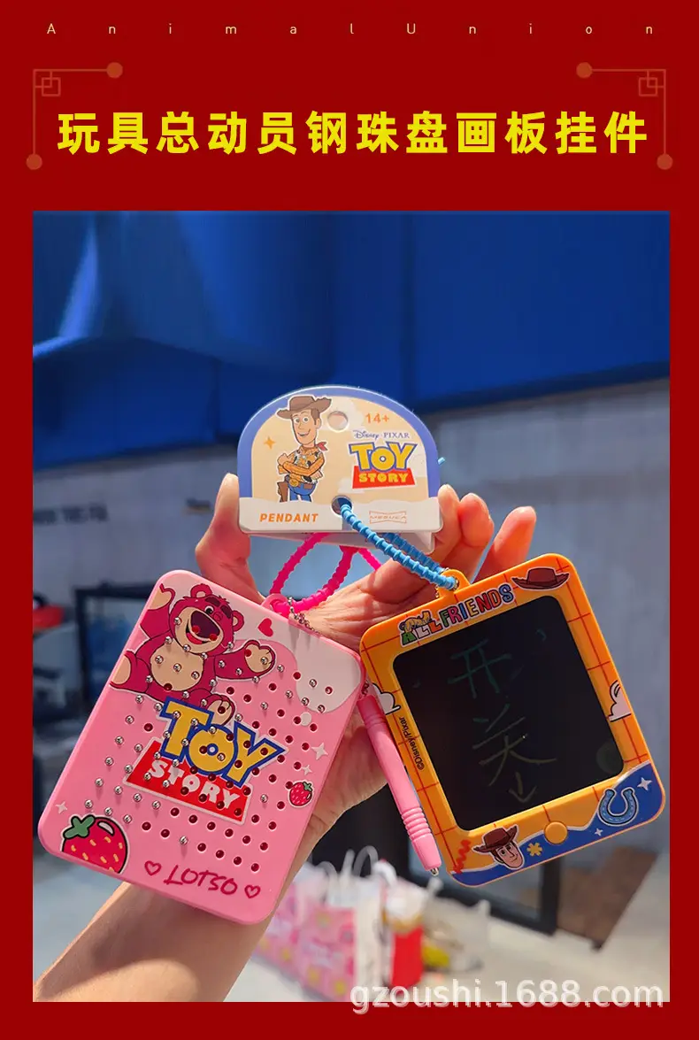 New Cartoon Merchandise: Authentic Toy Story Three-Eyed Alien Magnetic Doodle Board Keychain, Backpack and Car Pendant — feature 3