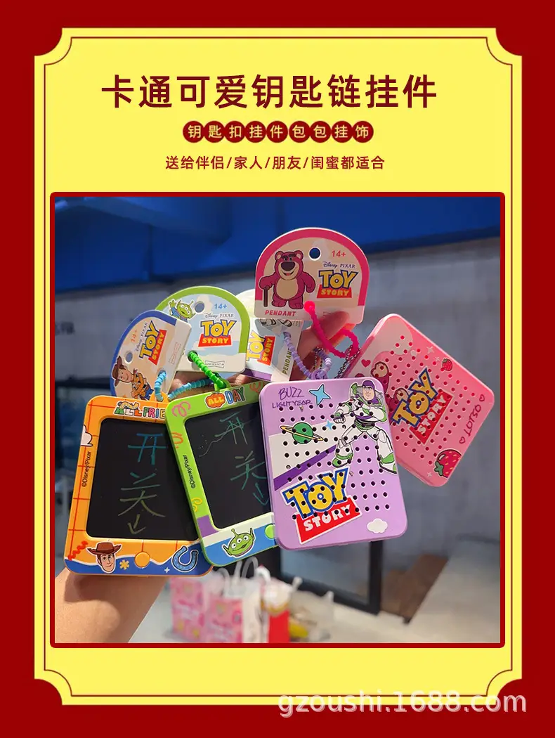 New Cartoon Merchandise: Authentic Toy Story Three-Eyed Alien Magnetic Doodle Board Keychain, Backpack and Car Pendant — feature 4