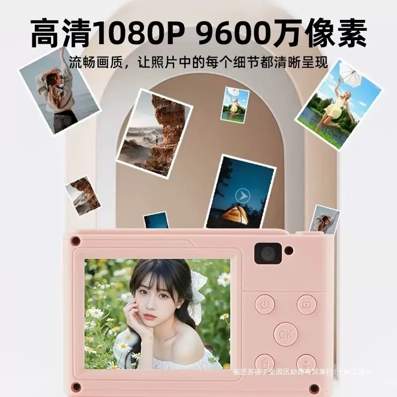 Digital Ccd Camera for Students, High-Definition Dual-Camera Retro Camera, Compact Camera for Campus Travel, Beginner Vlog
