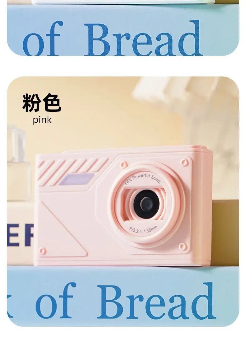 Digital Ccd Camera for Students, High-Definition Dual-Camera Retro Camera, Compact Camera for Campus Travel, Beginner Vlog — feature 13