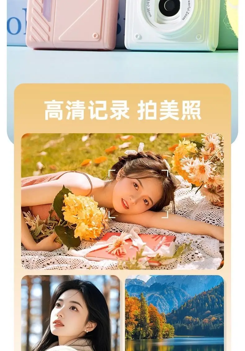 Digital Ccd Camera for Students, High-Definition Dual-Camera Retro Camera, Compact Camera for Campus Travel, Beginner Vlog — feature 3