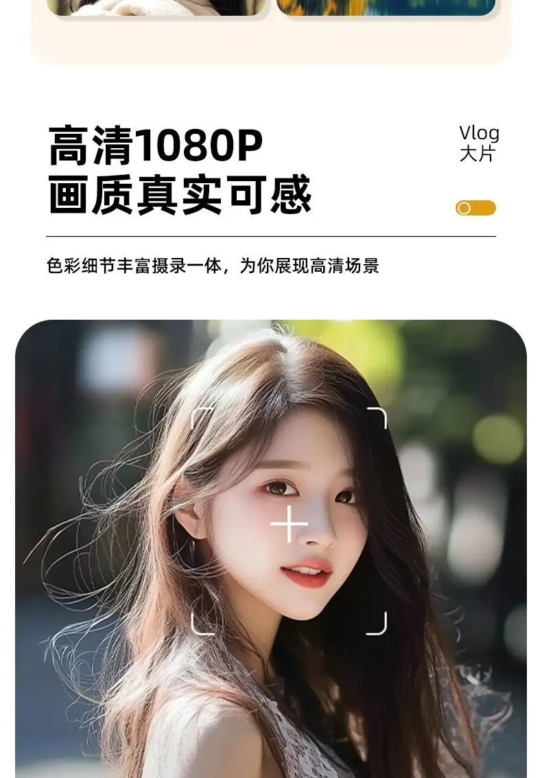 Digital Ccd Camera for Students, High-Definition Dual-Camera Retro Camera, Compact Camera for Campus Travel, Beginner Vlog — feature 4