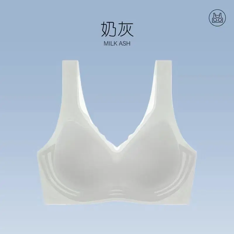 Summer Cool Seamless Underwear for Women, Ice Silk Ultra-Thin Push-Up Semi-Fixed Cup Wireless Vest-Style Bra with Beautiful Back Design