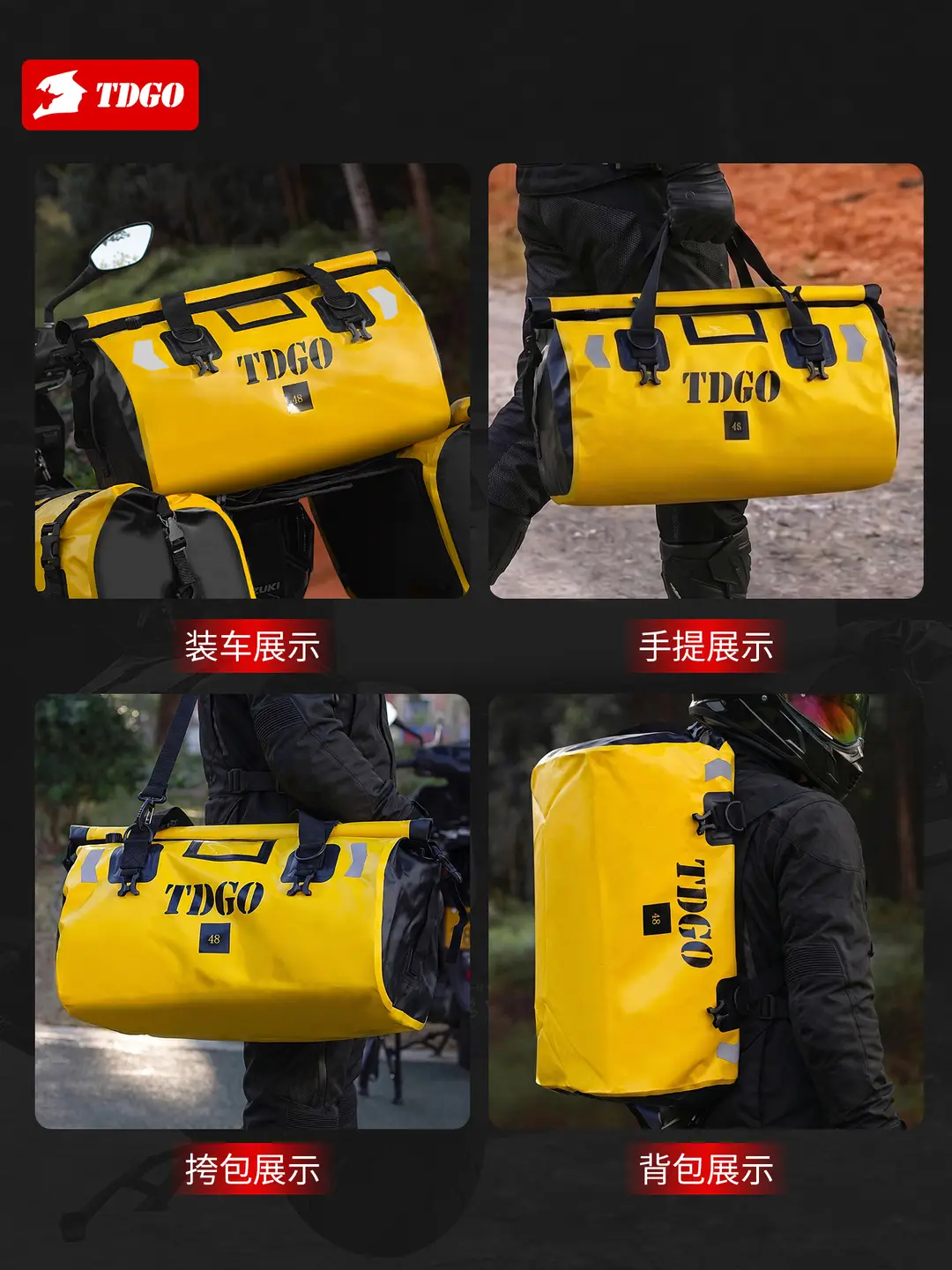 Motorcycle rear seat bag, helmet bag, rear luggage bag, storage bag, waterproof travel shoulder bag, riding pannier bag