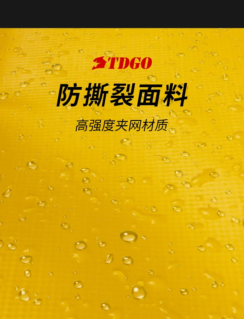 Motorcycle rear seat bag, helmet bag, rear luggage bag, storage bag, waterproof travel shoulder bag, riding pannier bag — feature 13