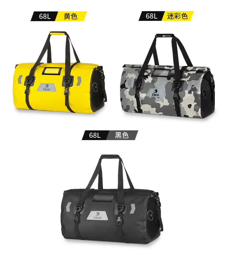 Motorcycle rear seat bag, helmet bag, rear luggage bag, storage bag, waterproof travel shoulder bag, riding pannier bag — feature 23
