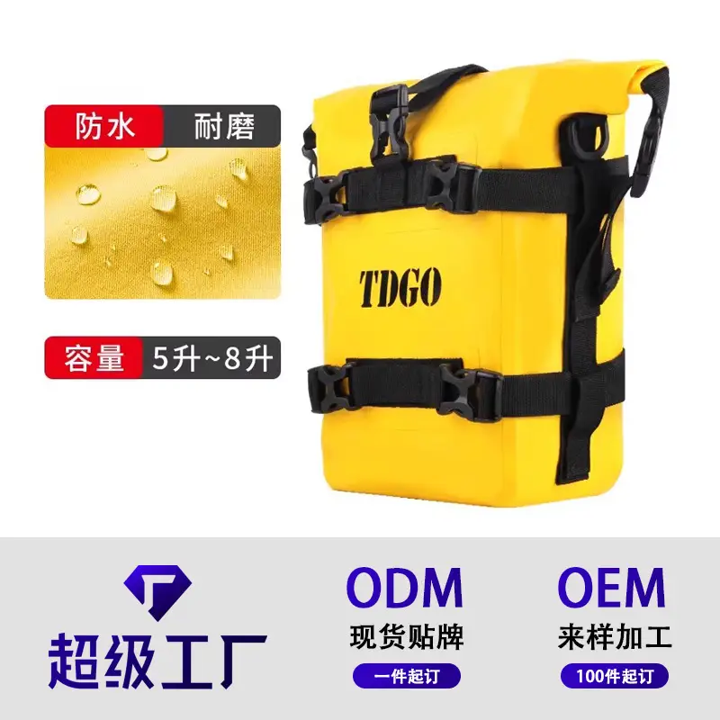 Motorcycle rear seat bag, helmet bag, rear luggage bag, storage bag, waterproof travel shoulder bag, riding pannier bag