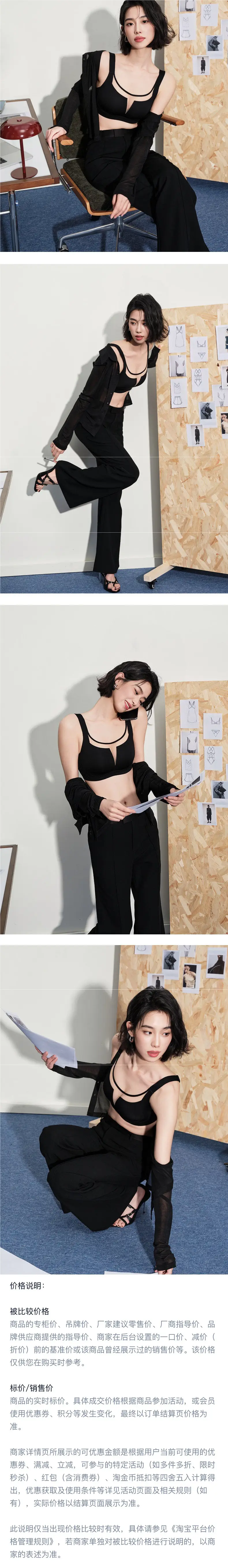 Tingmei's Same Style Seamless Underwear for Women, Summer Large Bust Minimizing Anti-Sagging Wireless Bra, Invisible Bra — feature 4