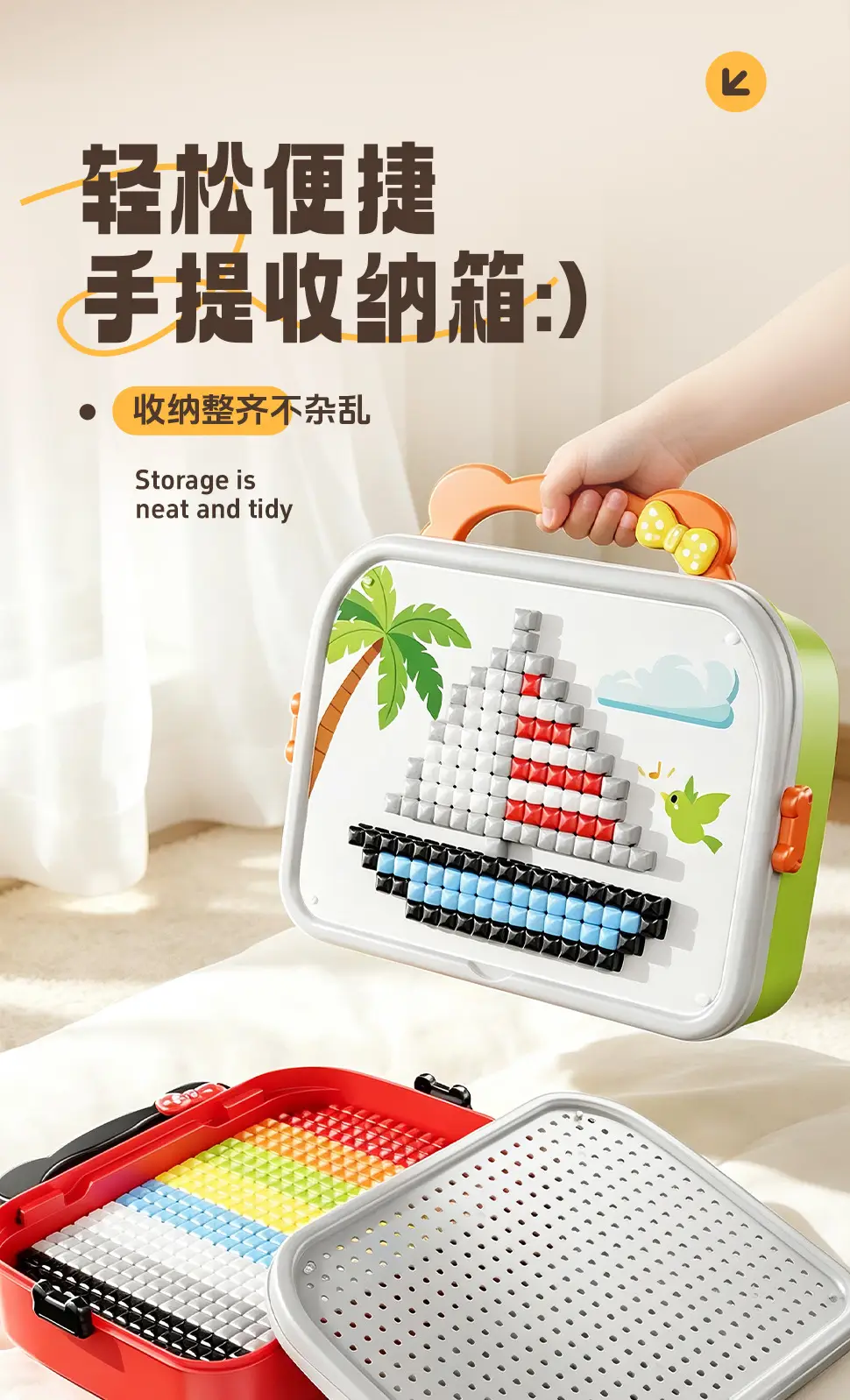 3D Mushroom-Shaped Peg Puzzle Cross-Border Children's DIY Puzzle Storage Box Insertable Educational Early Learning Assembly Toy Wholesale — feature 14
