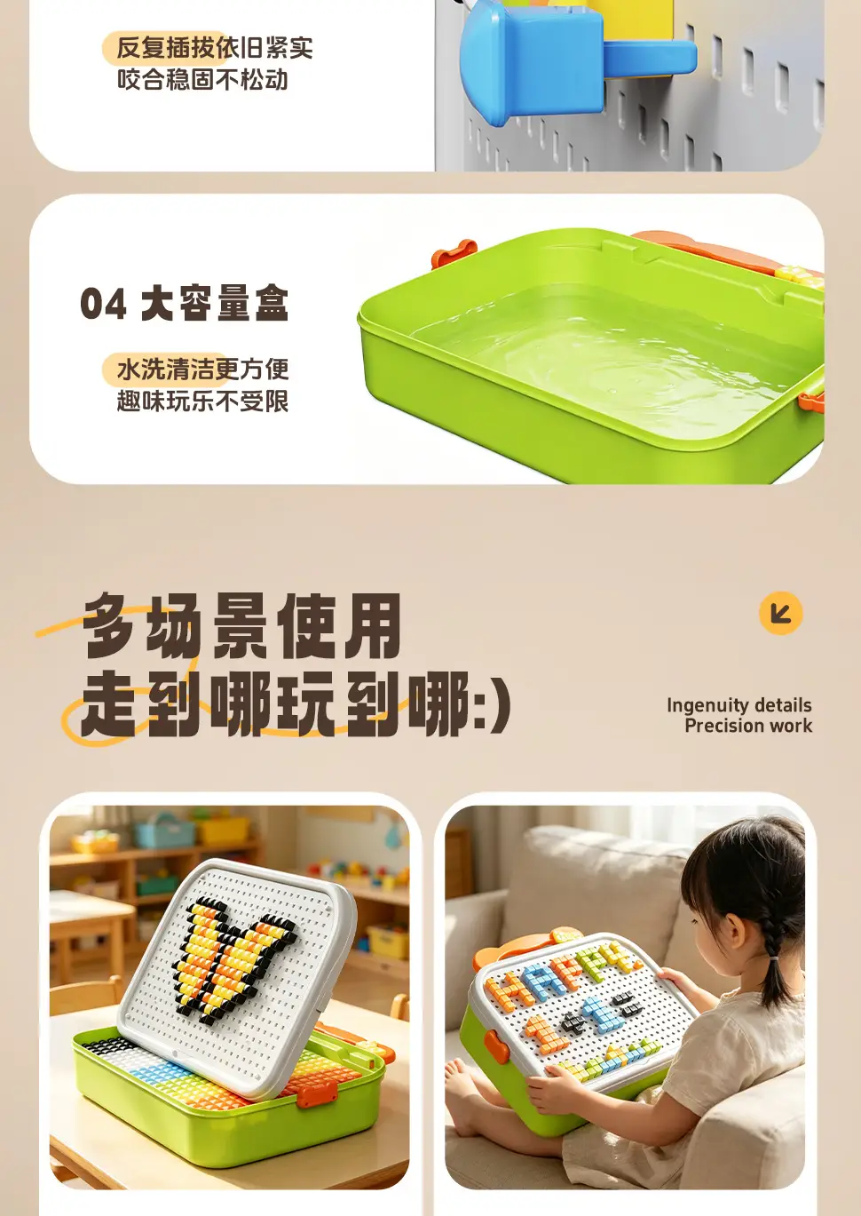 3D Mushroom-Shaped Peg Puzzle Cross-Border Children's DIY Puzzle Storage Box Insertable Educational Early Learning Assembly Toy Wholesale — feature 18