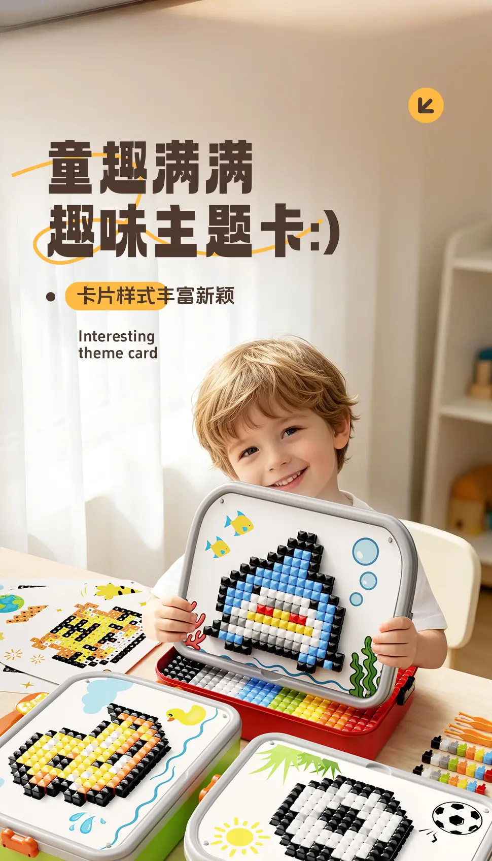 3D Mushroom-Shaped Peg Puzzle Cross-Border Children's DIY Puzzle Storage Box Insertable Educational Early Learning Assembly Toy Wholesale — feature 5