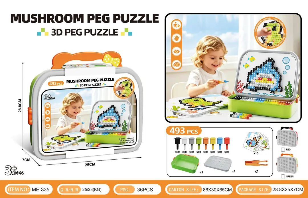 3D Mushroom-Shaped Peg Puzzle Cross-Border Children's DIY Puzzle Storage Box Insertable Educational Early Learning Assembly Toy Wholesale