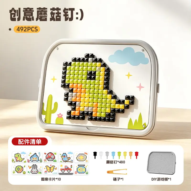 3D Mushroom-Shaped Peg Puzzle Cross-Border Children's DIY Puzzle Storage Box Insertable Educational Early Learning Assembly Toy Wholesale