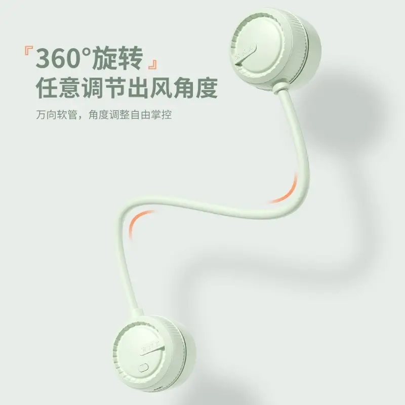 Wow, USB Rechargeable Neck Fan, Portable Bladeless Mini Fan, Foldable Neck Fan