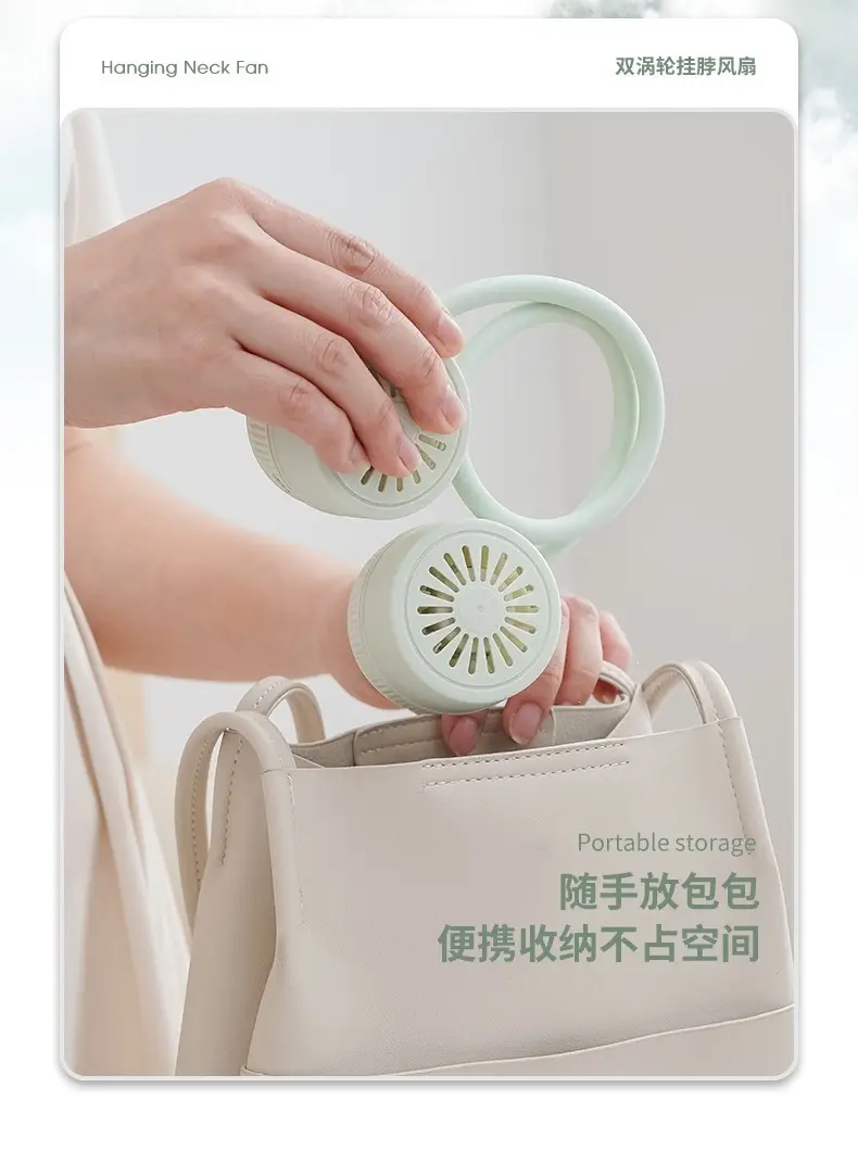Wow, USB Rechargeable Neck Fan, Portable Bladeless Mini Fan, Foldable Neck Fan — feature 9