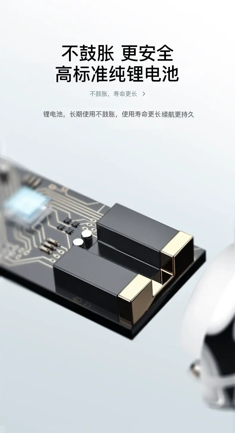 True Wireless Bluetooth Earphones for Sports, Men and Women, 2026 New Model, Huaqiangbei Pro4, Physical Noise Reduction, Long Battery Life — feature 11