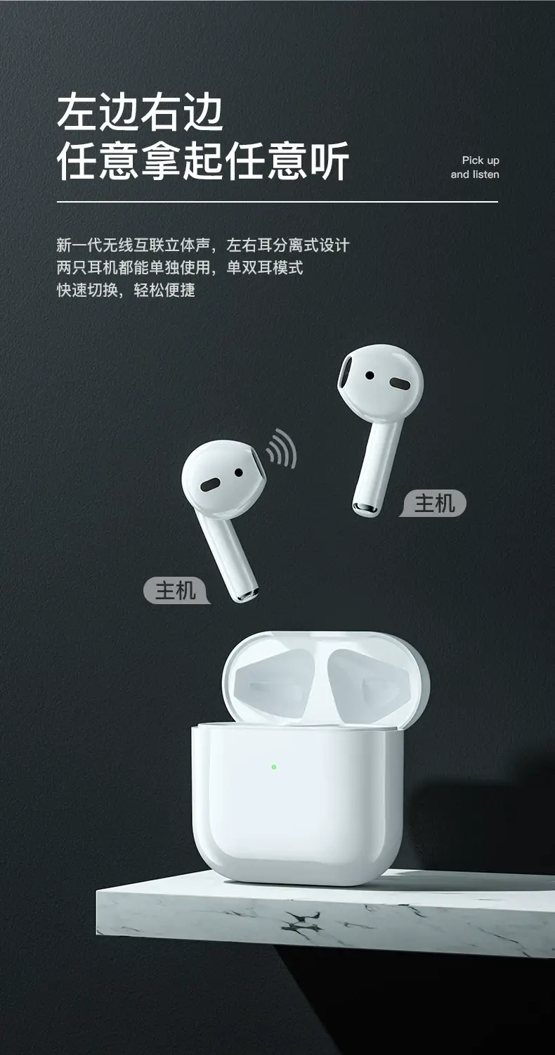 True Wireless Bluetooth Earphones for Sports, Men and Women, 2026 New Model, Huaqiangbei Pro4, Physical Noise Reduction, Long Battery Life — feature 15