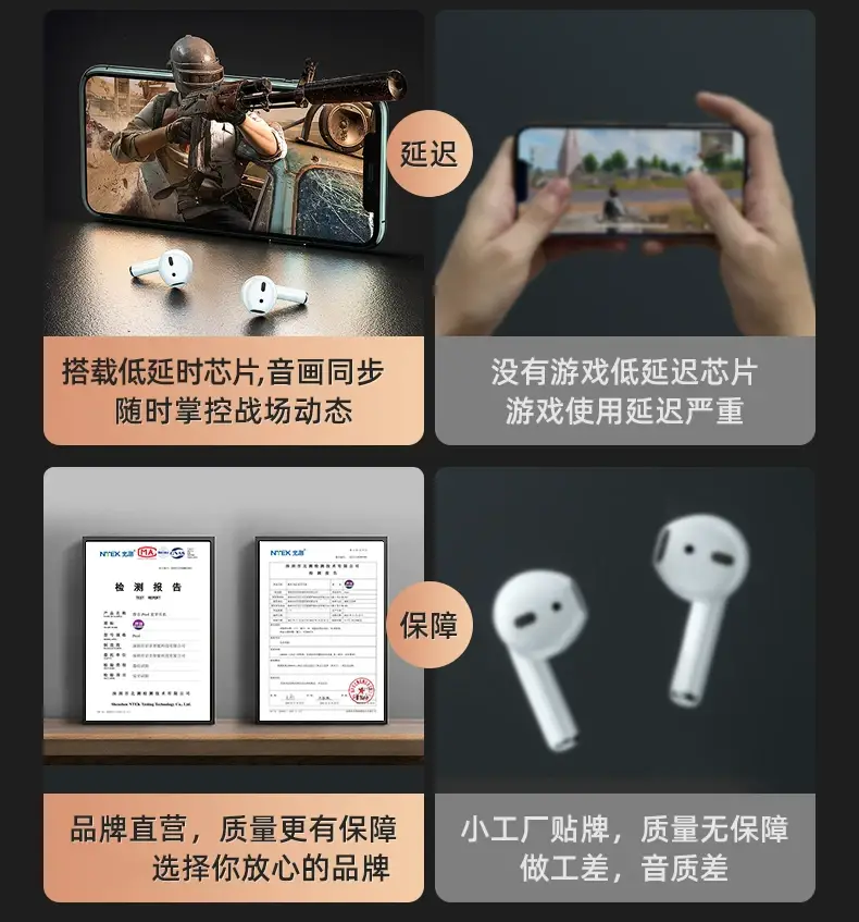 True Wireless Bluetooth Earphones for Sports, Men and Women, 2026 New Model, Huaqiangbei Pro4, Physical Noise Reduction, Long Battery Life — feature 2