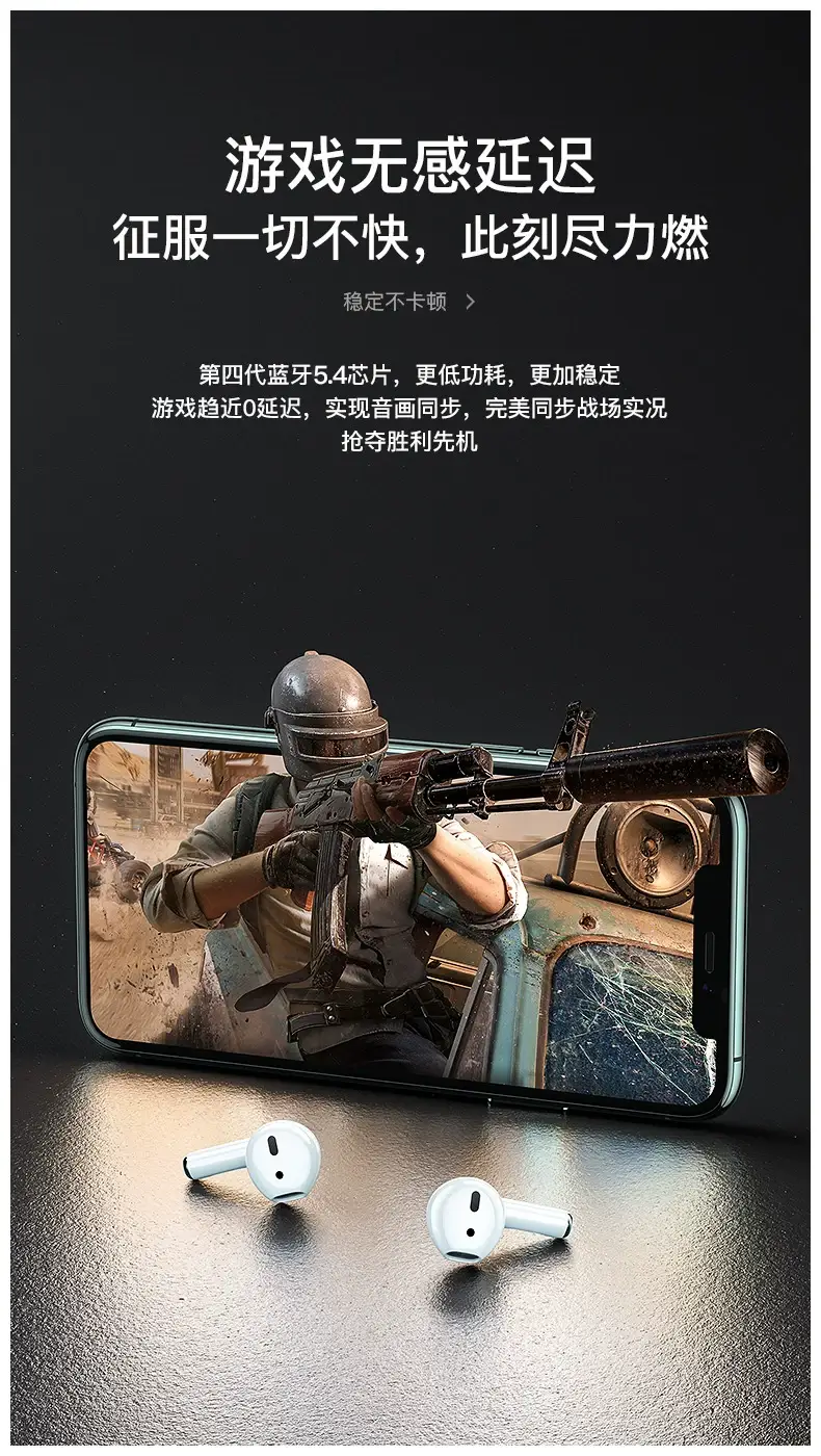 True Wireless Bluetooth Earphones for Sports, Men and Women, 2026 New Model, Huaqiangbei Pro4, Physical Noise Reduction, Long Battery Life — feature 8