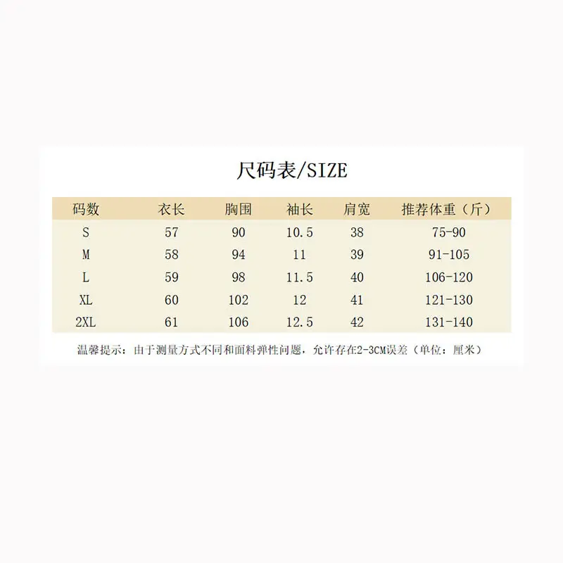 Korean-Style New Design with a Gentle and Relaxed Feel, Bow Tie Waist-Cinching Slim-Fit Short-Sleeve T-Shirt Top — feature 1