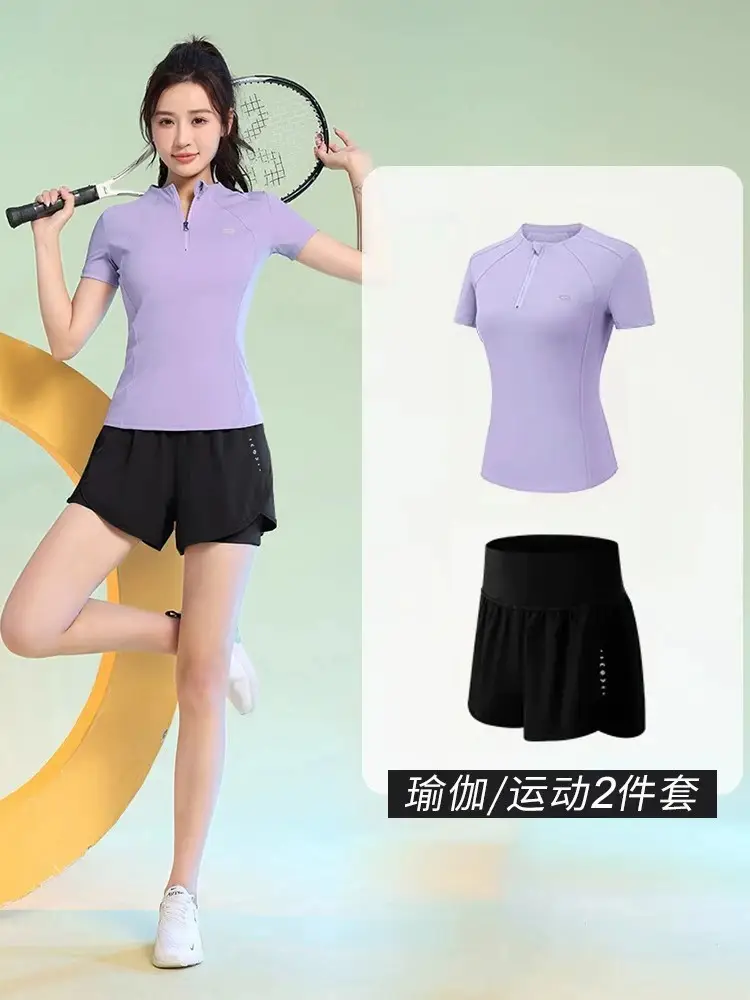 Professional Running Women's Sports Suit 2026 New Style Yoga Wear Short-Sleeved Morning Running Quick-Drying Clothing Breathable Sweat-Absorbent Fitness Clothing