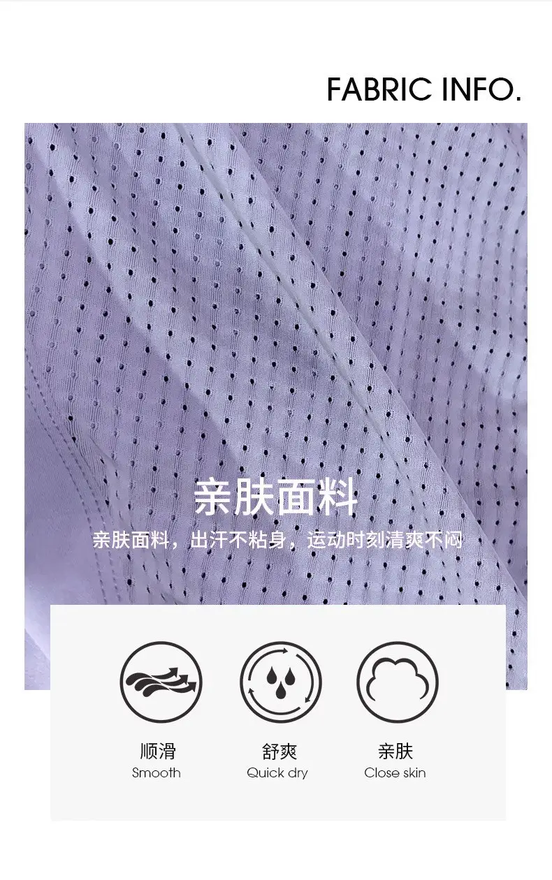 Professional Running Women's Sports Suit 2026 New Style Yoga Wear Short-Sleeved Morning Running Quick-Drying Clothing Breathable Sweat-Absorbent Fitness Clothing — feature 5