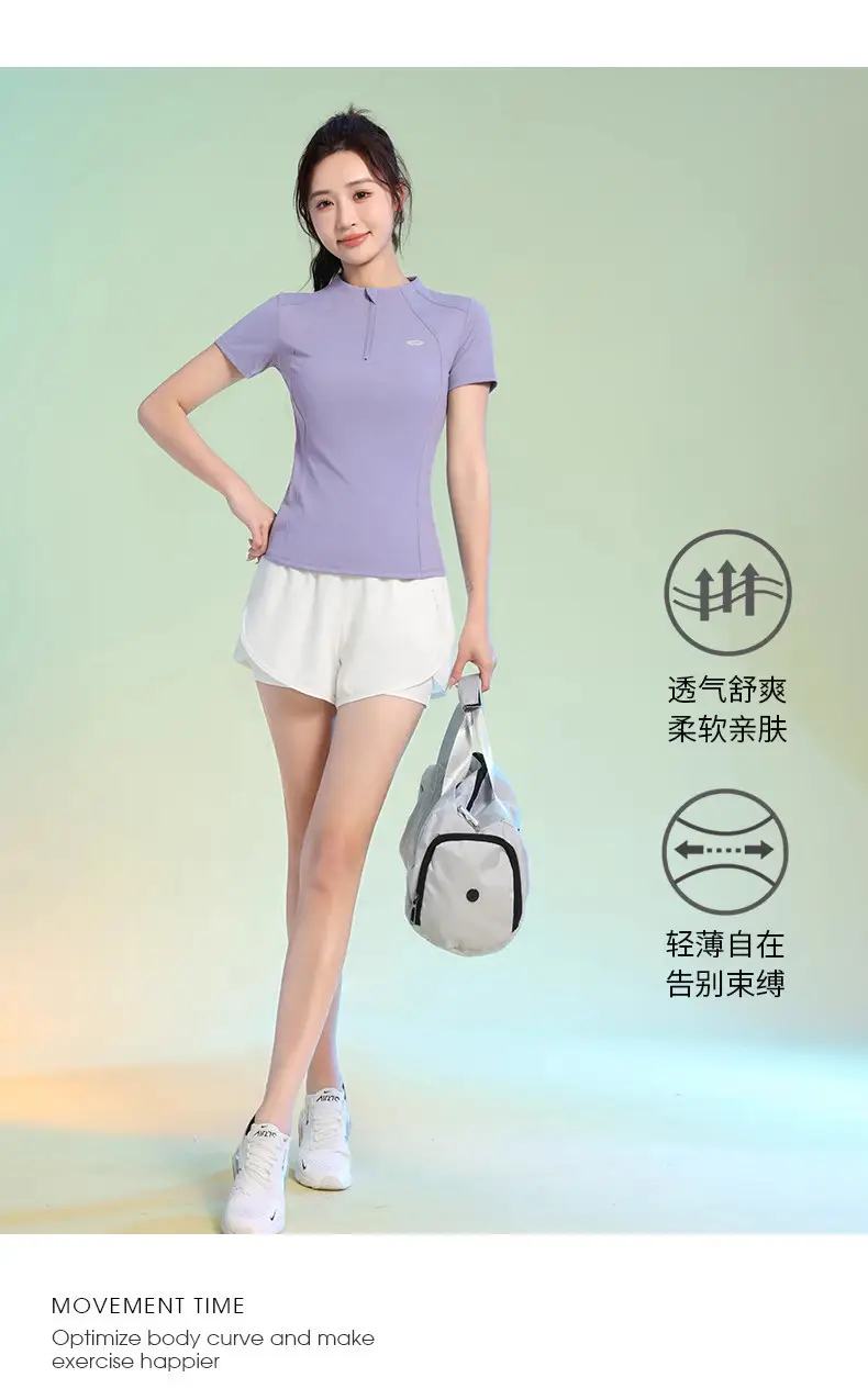 Professional Running Women's Sports Suit 2026 New Style Yoga Wear Short-Sleeved Morning Running Quick-Drying Clothing Breathable Sweat-Absorbent Fitness Clothing — feature 8