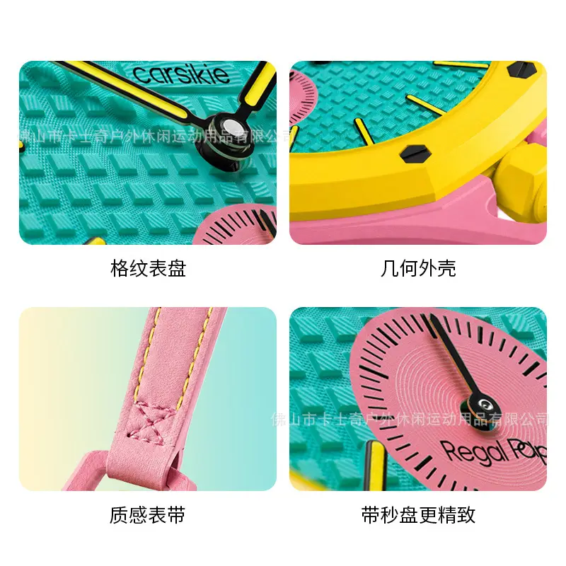 Ap Cross-Border Collaboration New Dopamine Quartz Pocket Watch, Light Luxury Waterproof Fashion Simple Unisex Wristwatch