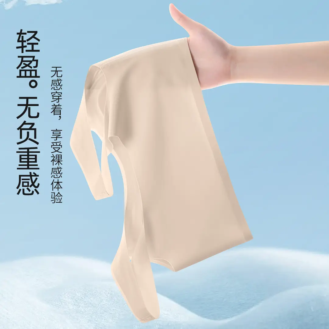Girls' Underwear for Ages 12-18, Summer Thin Style, Suitable for Middle and High School Students, Sports Shockproof Vest, Seamless