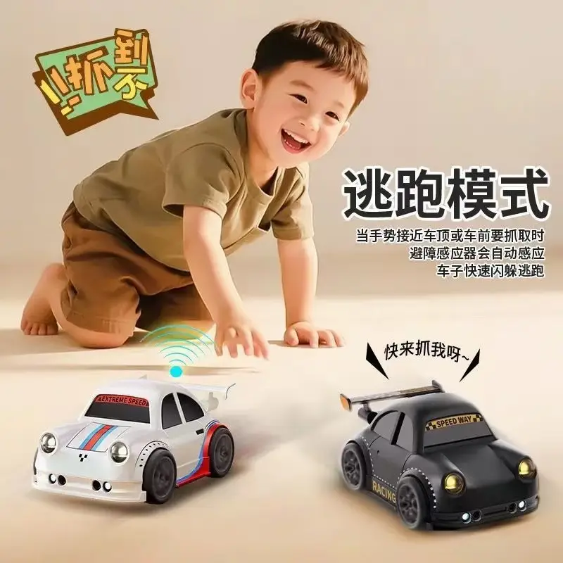 Children's Escape Drift Mini Remote Control Car with Sensor Following Function, Dual-Mode Cartoon Toy Car Wholesale Rc Car