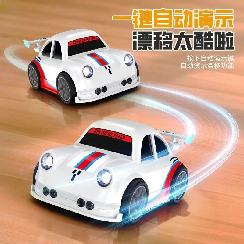 Children's Escape Drift Mini Remote Control Car with Sensor Following Function, Dual-Mode Cartoon Toy Car Wholesale Rc Car