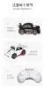Children's Escape Drift Mini Remote Control Car with Sensor Following Function, Dual-Mode Cartoon Toy Car Wholesale Rc Car — feature 3