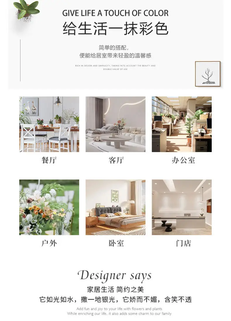Eucalyptus Leaves Cross-Border Supply Wedding Floral Arrangement Accessories Single Green Plant Nordic Style Artificial Money Leaves — feature 2