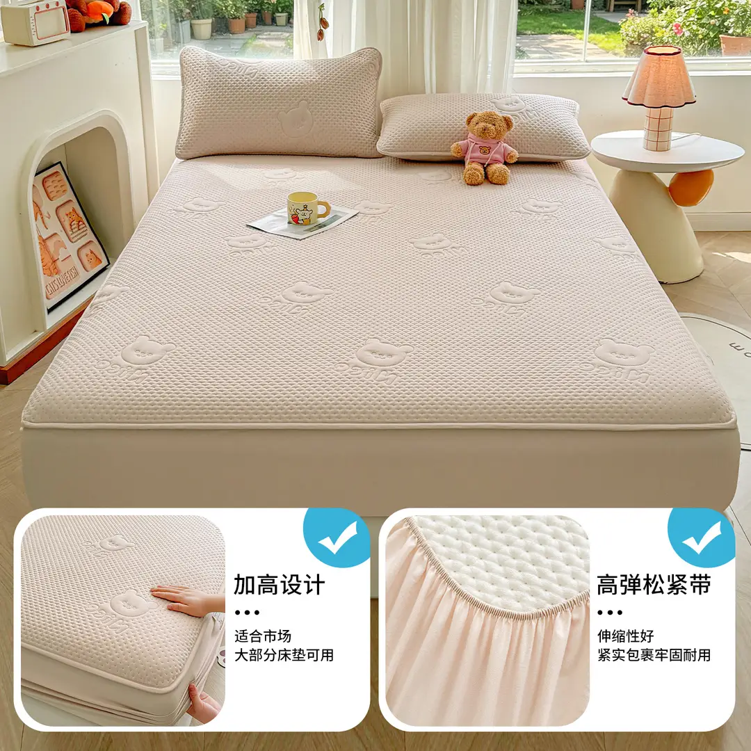 Category a Maternal and Infant Grade Children's Waterproof Urine-Proof Quilted Mattress Cover Three-Piece Set Mattress Protector Fully Enclosed Non-Slip Fitted Sheet