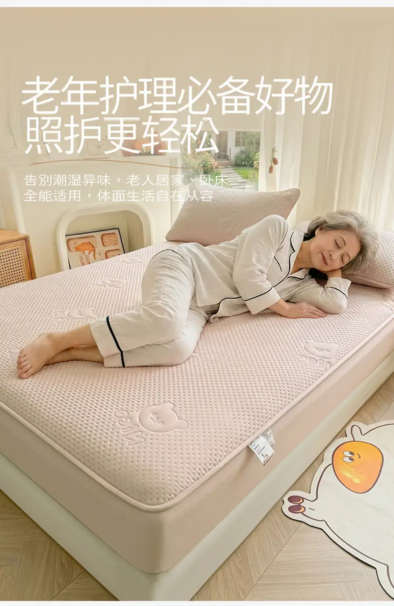 Category a Maternal and Infant Grade Children's Waterproof Urine-Proof Quilted Mattress Cover Three-Piece Set Mattress Protector Fully Enclosed Non-Slip Fitted Sheet — feature 3