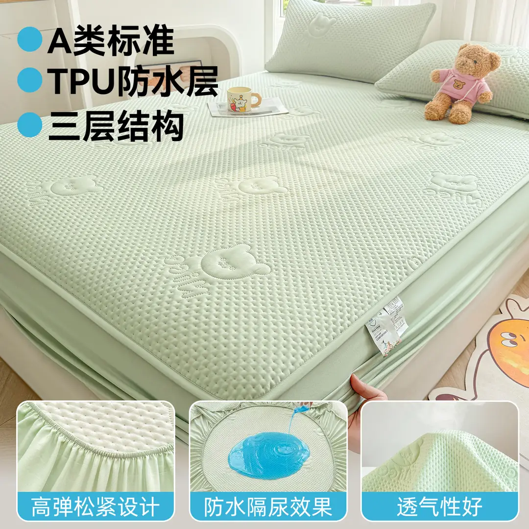 Category a Maternal and Infant Grade Children's Waterproof Urine-Proof Quilted Mattress Cover Three-Piece Set Mattress Protector Fully Enclosed Non-Slip Fitted Sheet